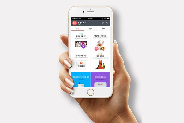 邯山企业开发建设微信小程序之后如何留住用户？