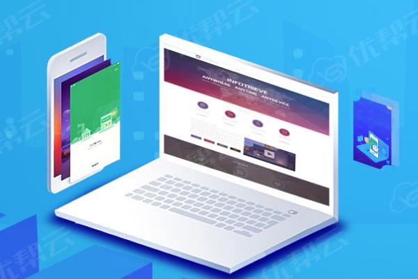 邯山网络推广公司分析为何企业如此重视网络品牌推广